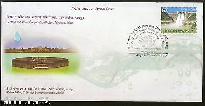 India 2014 Heritage & Water Conservation project JP-PEX Exh Special Cover # 6763