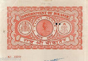 India Fiscal Bikaner State 8As King Portrait Stamp Paper Type 80 KM 806 # 10233B