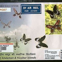 India 2008 Endemic Butterflies Se-tenant Phila-2339 Commercial Used FDC - 46