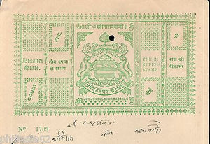 India Fiscal Bikaner State 3 Rs Coat of Arms Stamp Paper TYPE 10 KM 109 # 10218B
