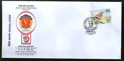 India 2017 Vasvi Club's International NGO Organisation Special Cover # 7455