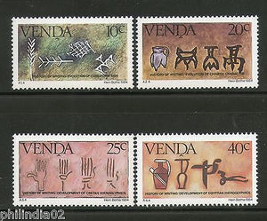 Venda 1984 History of Writing Rock Painting Art Evalution Sc 68-71 MNH # 3073