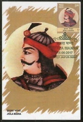 India 2017 Jhala Manna Rajput Worrier Famous Person Max Card # 16326