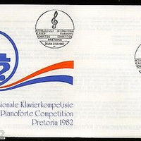 South Africa 1982 International Pianoforte Competition Music Special Cover 16281