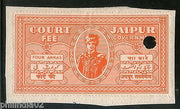 India Fiscal Jaipur 4As King Man Singh Type10 KM103 Court Fee Revenue #3985A