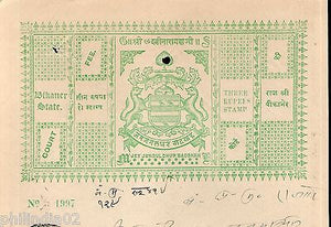 India Fiscal Bikaner State 3 Rs Coat of Arms Stamp Paper TYPE 10 KM 109 # 10218E