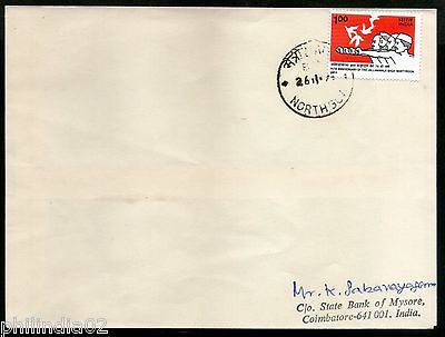 India 1995 Antarctica 14th Scientific Expedition Cover Maitri P.O Cancel # 9281B