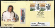 India 2007 S. B. Chavan  Phila-2331 Commercial Used FDC - 31