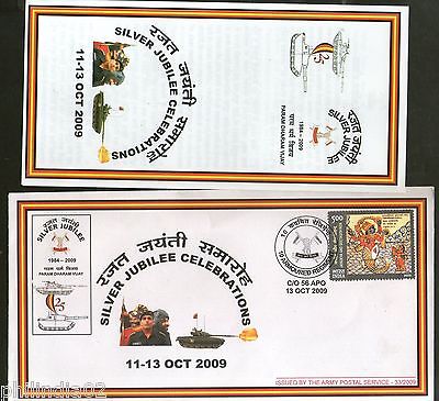 India 2009 Armoured Regiment Silver Jub. Military Coat of Arms APO Cover #18085A
