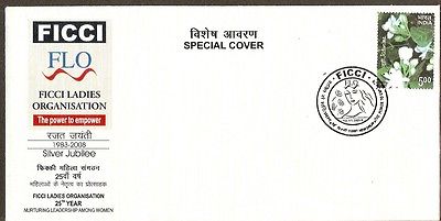 India 2008 FICCI Ladies Organisation Women Special Cover # 6798