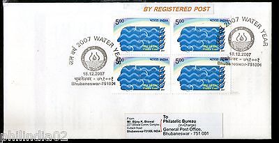 India 2007 Water Year Save Water Phila-2333 Commercial Plain FDC - 51