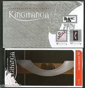 New Zealand 2008 Kingitanga Art works FDC # 6762