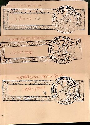 India Fiscal Badu Thikana Jodhpur State 3 diff Stamp Paper pieces T15 Revenue #C