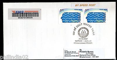 India 2007 Water Year Save Water Phila-2333 Commercial Plain FDC - 52