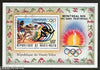 Burkina Faso Upper Volta 1976 Montreal Pre-Olympic Running Sport S/s Cancelled