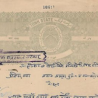 India Fiscal Tonk State 4 As Coat of Arms Stamp Paper TYPE 40 KM 403 # 10260B