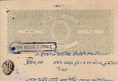 India Fiscal Tonk State 4 As Coat of Arms Stamp Paper TYPE 40 KM 403 # 10260B