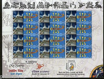 India 2011 My Stamp Sun Sign Scorpio Shanti Stupa Leh Buddhist Site Sheetlet MNN