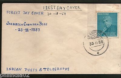 India 1958 Jagdish Chandra Bose Phila-336 Date Cancellation FDC # 5492