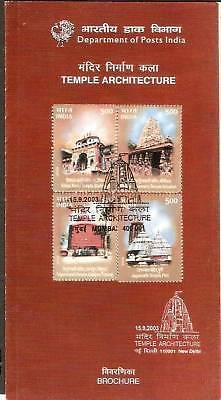 India 2003 Temple Architecture Phila-2144-47 Cancelled Folder RARE