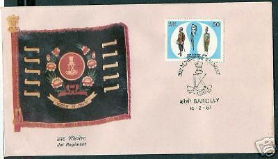 India 1977 25p Rajya Sabha Parliament Special Place FDC