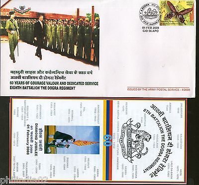 India 2008 8th Battalion The Dogra Regiment Military APO Cover+ Brochure