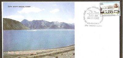 India 2011 Pangong Lake LEH Philatelic Exhibition La Martiniere School Special Cover