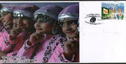 India 2012 International Day of Girl Child Special Cover # 18333