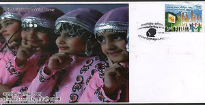 India 2012 International Day of Girl Child Special Cover # 18333