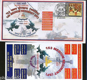 India 2010 Medium Regiment Long Rangers Coat of Arms Military APO Cover # 6632