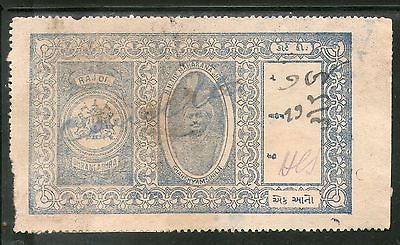 India Fiscal Dhrangadhra State 1An King Type 17 Court Fee Stamp # 3331