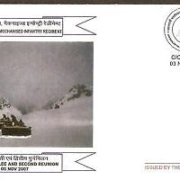 India 2007 18th Battalion Mechanised Infantry APO Cover