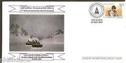 India 2007 18th Battalion Mechanised Infantry APO Cover