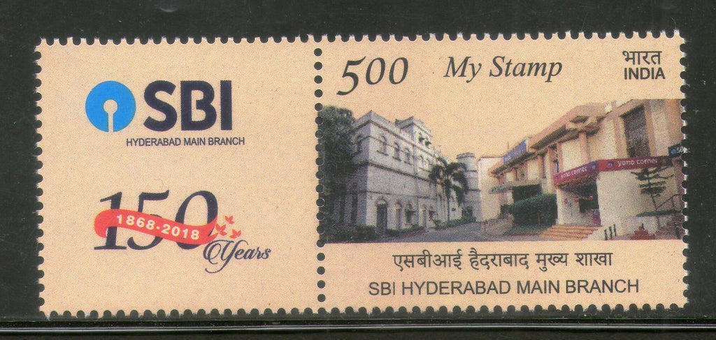 GST Stamp 12x45 mm ( Sun Stamp ) :: Online Stamp Makers India, Stamp Makers  Online, Online Rubber Stamp Suppliers