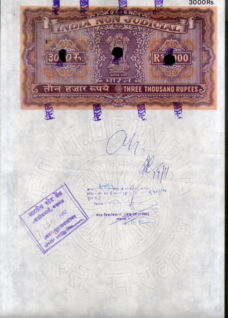 India Fiscal Rs. 3000 Ashokan Non Judicial Stamp Paper WMK 16 Good