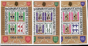 Grenada 1978 25th Anni Queen Elizabeth Coronation Sc 873-75 set of 3 Sheetlets