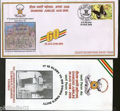 India 2008 Battalion Madras Regiment Victoria of Ramnagar Pakistan APO Cover+Bro