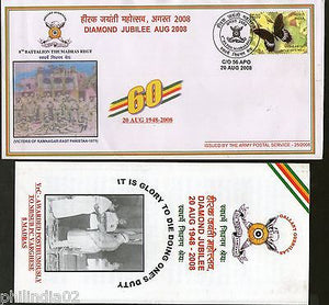 India 2008 Battalion Madras Regiment Victoria of Ramnagar Pakistan APO Cover+Bro