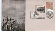 India 1975 INPEX Netaji Indore Stadium Dealer's Day Mailcart Phil-673a Sp Cover