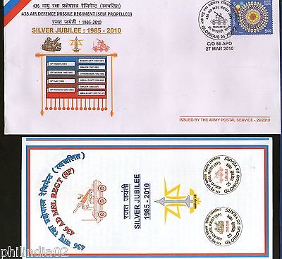 India 2010 Air Defence Missile Regiment Military Coat of Arms APO Cover #7252