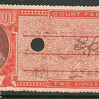 India Fiscal Hindol State 2As Type 12 KM 122 Court Fee Stamp Revenue # 4098A