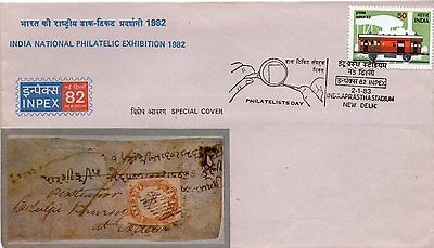 India 1982 INPEX Philatelic Exhibition Indraprastha Stadium Special Cover # 7332