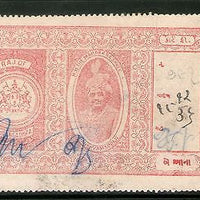 India Fiscal Dhrangadhra State 2As King Type 17 Court Fee Stamp # 3931