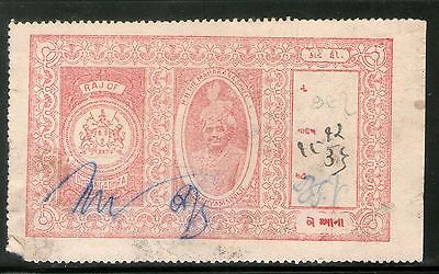 India Fiscal Dhrangadhra State 2As King Type 17 Court Fee Stamp # 3931