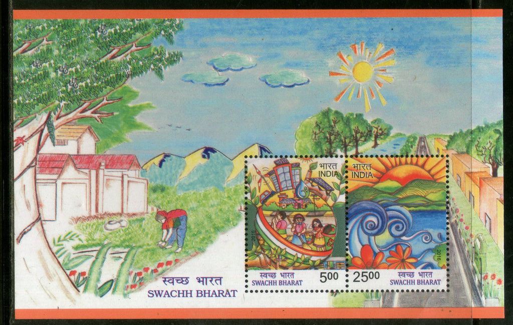 Swachha, Bharat, Abhiyaan, Mission, Gandhi Stock Vector - Illustration of  swachata, urben: 133477011