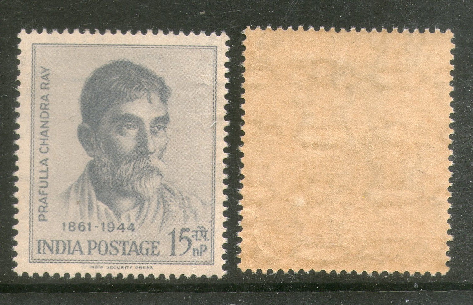 India 1961 Acharya Prafulla Chandra Roy Chemist Phila-357 MNH | Phil ...